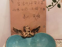 -春风·有糖(崇宁路店)