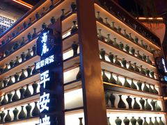 -杭州宋城