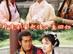 -保利国际影城(北京缤纷城店)