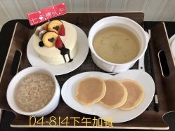 -月来悦好国际月子会所