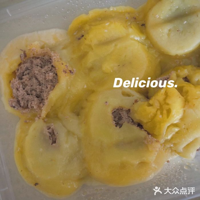 阿妈妮韩式打糕店图片