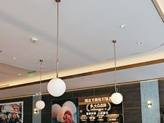 -添好运(武商MALL店)