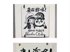 -证大喜玛拉雅中心