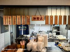 -呷佬·长沙手工米粉(金沙江路店)