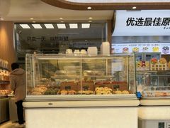 -清真·优麦滋烘焙坊(祥云路店)