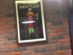 -老牌坊鲁菜名店(宽厚里店)