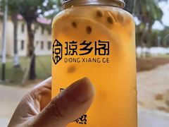 -香香海南菜餐厅