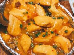 铁板财神豆腐-望乡楼上海菜(日月光店)
