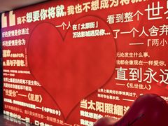 -万达广场(太原街店)