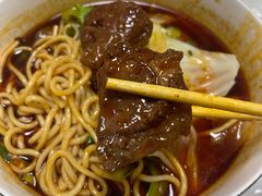 -易毛特色牛肉面(解放碑步行街店)