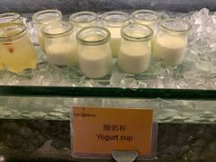 酸奶杯-泰谷酒店·太古码头闽菜自助餐厅