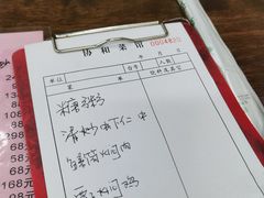 -协和菜馆(凤凰街店)