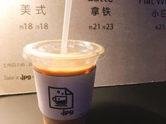 -JPG coffee(广州体育西店)