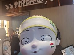 -小鱼小牛·鱼牛干锅·脆鱼火锅(世欧广场店)