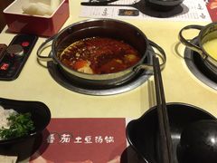 -湯島涮小火锅(余姚五彩城店)