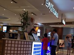 -兰岛广场(白沙路店)