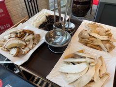 -蘑统田下·野生菌火锅