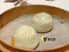 蟹粉鲜肉大包-新荣记(建国门外大街店)