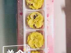 -味多美(望京店)