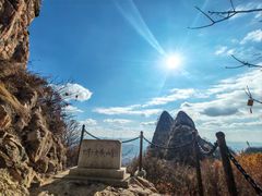 -吉林拉法山