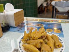 糟香鸡爪-阿金大白·上海菜馆(新天地店)