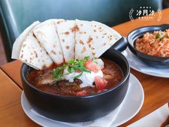 -MAYITA小玛雅墨西哥餐厅(新天地店)