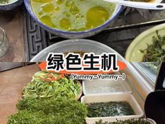 -三锅莊·牦牛肉火锅·香格里拉特色藏餐宴请餐厅(昆明创始店)