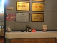 -秦云老太婆摊摊面(全国总店)