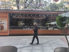 -六月雪干锅(印象汇店)