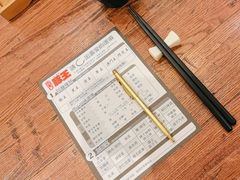 -豚王拉面(澳门银河店)