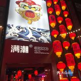 烤鸟贝也是必点，非常好吃，一点也没烤老