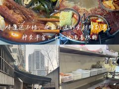 -旧街市鲜货老火锅(大光路店)
