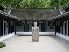 -上海醉白池公园