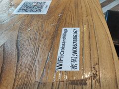 -牛角村(大族广场店)