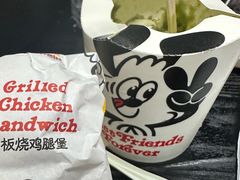 -麦当劳(1089艺术美丽中心店)