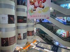 -利群商厦(台东店)