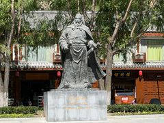 -松州古城