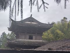 -云中大漈