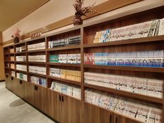 -大江户·温泉洗浴(浑南店)