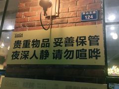 -嘎嘎鸭脑壳(驷马桥店)