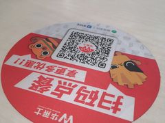 -华莱士·炸鸡汉堡(长盛店)