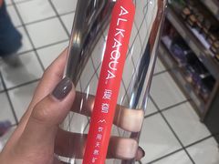 -利群商厦(台东店)
