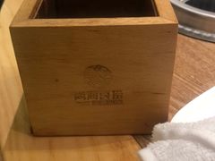 -尚海豆捞(乐虹坊店)