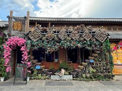 -大理古城