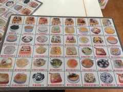 -爽爽王牌甜品(河背村店)