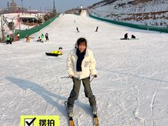 -采薇庄园四季滑雪场