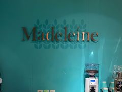 -Madeleine玛德琳(永平里店)