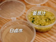 -文记壹心鸡(宝华路店)