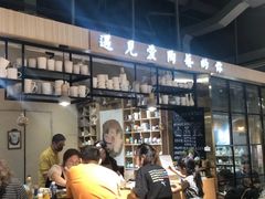 -初八专业级手工DIY陶艺社·户外研学·创意DIY首饰
