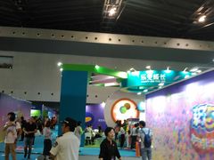 -东浩兰生上海世博展览馆